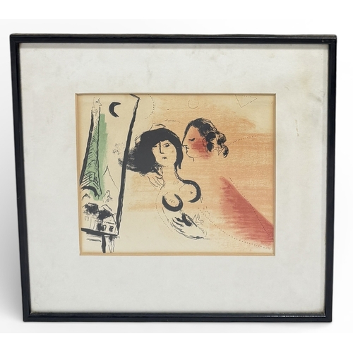 943 - MARC CHAGALL (1887-1985): A COLOURED LITHOGRAPH ON PAPER 'LES AMOUREUX'
Mourlot 201, 1957.
23cm x 19... 