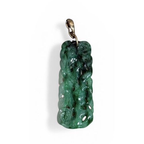 48A - A CHINESE GREEN CARVED JADE PENDANT WITH GOLD CLASP
Weight: 6.1gms
Various green colours, including ... 