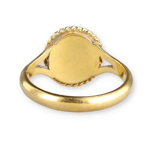 18 - AN 18CT GOLD STAR RUBY RING
5.4 gms