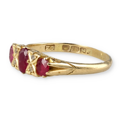 20 - A VICTORIAN 18CT GOLD RUBY AND DIAMOND RING
3.8 gms
With associated tooled red leather box.... 