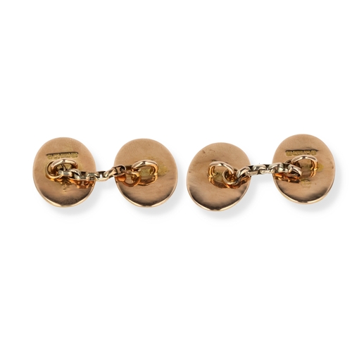 28 - A PAIR OF LATE VICTORIAN 15CT GOLD CUFFLINKS, EACH ENGRAVED WITH AN ELEPHANT
Total weight: 8.5gms... 