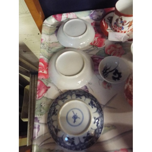 76 - A mixed selection of Oriental ware to include Kutani vases, cup, saucer, tea and rice bowls etc