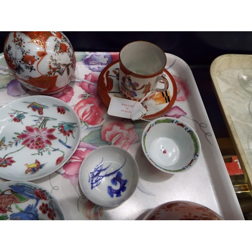 76 - A mixed selection of Oriental ware to include Kutani vases, cup, saucer, tea and rice bowls etc