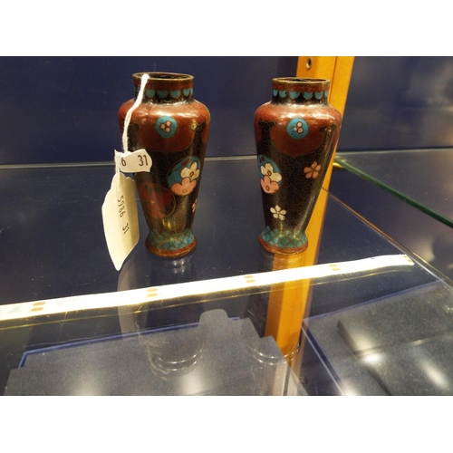 20 - A pair of miniature cloisonne vases