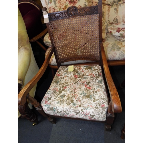 Lot 525       