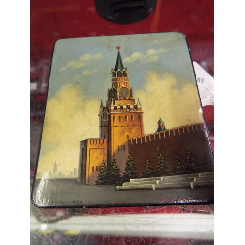 115 - A black lacquered hand-painted box with pictorial Russian scene dated 1967