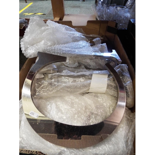 241 - A selection of brush steel letters