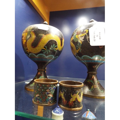 16 - A pair of Chinese Cloisonné lidded pots with five toed dragons pearl of wisdom and two napkin rings