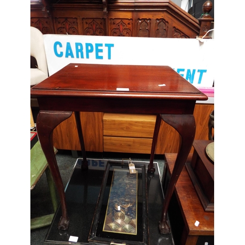 Lot 658       