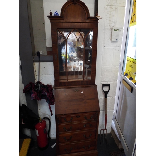 Lot 705       