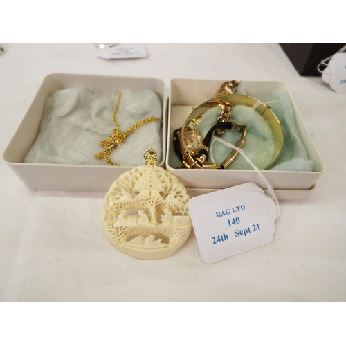 Lot 140       