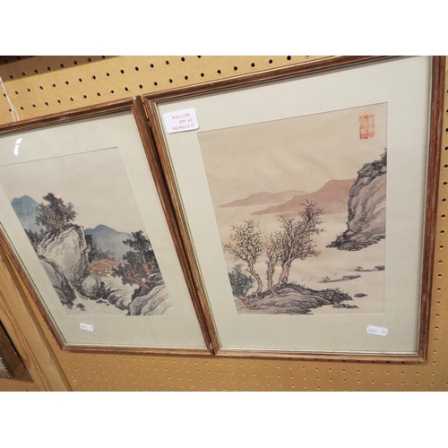 459 - A pair of Japanese watercolour's on silk 'Mountain' scenes both signed with seal mark