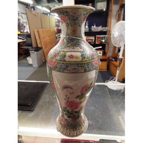 57 - A Chinese porcelain vase with flowers, butterflies etc A/F