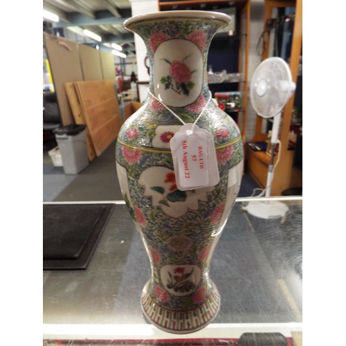 57 - A Chinese porcelain vase with flowers, butterflies etc A/F