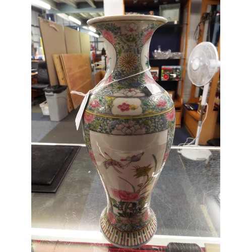 57 - A Chinese porcelain vase with flowers, butterflies etc A/F