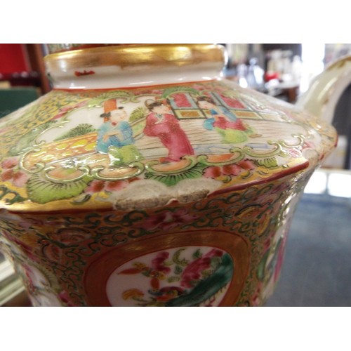 4 - Two Chinese famille rose tea-pots two lidded containers and a pin dish