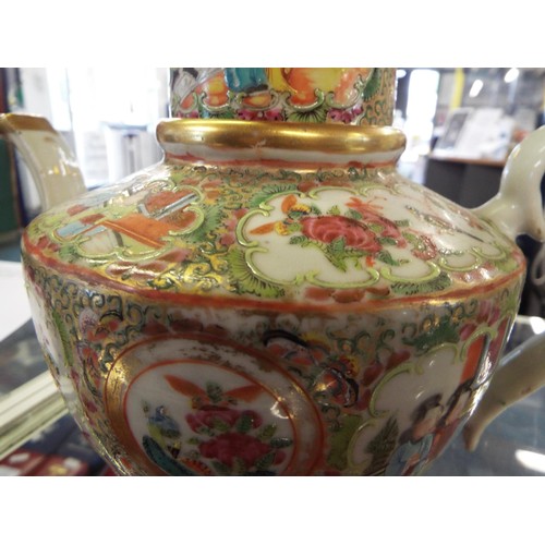 4 - Two Chinese famille rose tea-pots two lidded containers and a pin dish