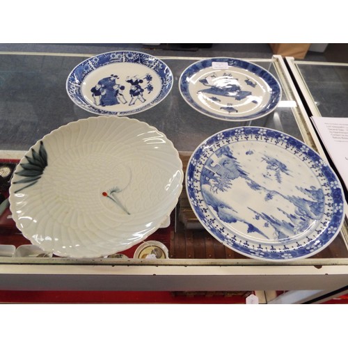 49 - Four Oriental blue and white plated and two Imari decorated bowls