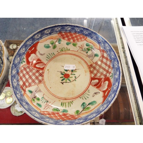 49 - Four Oriental blue and white plated and two Imari decorated bowls