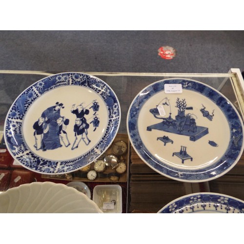 49 - Four Oriental blue and white plated and two Imari decorated bowls