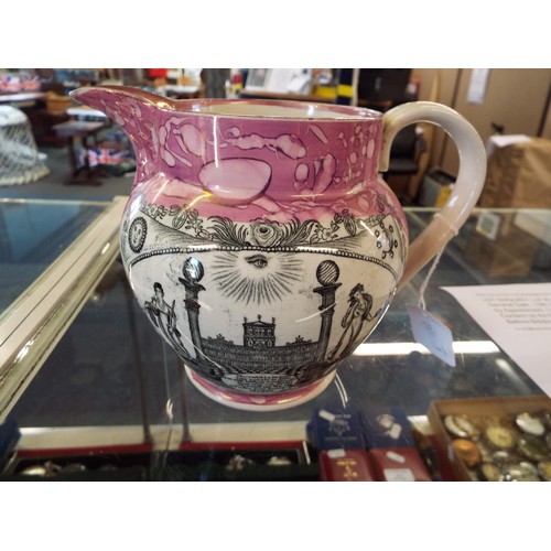 30 - A mid-19thC Sunderland Lustre-ware jug with Masonic pictorial panel and verse