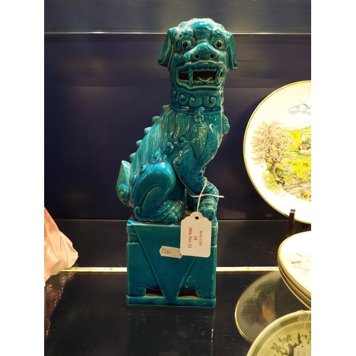 18 - An Oriental turquoise Dog of Foe seated on pedestal