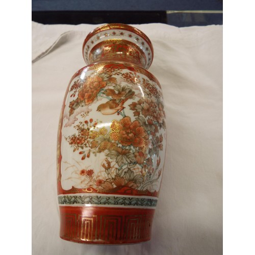 2 - A Japanese Satsuma vase with pictorial panels and character marks to base 9 1/2