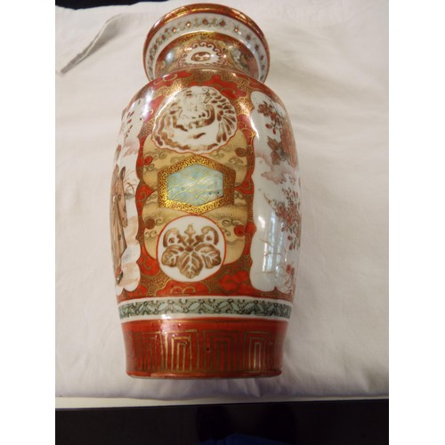 2 - A Japanese Satsuma vase with pictorial panels and character marks to base 9 1/2