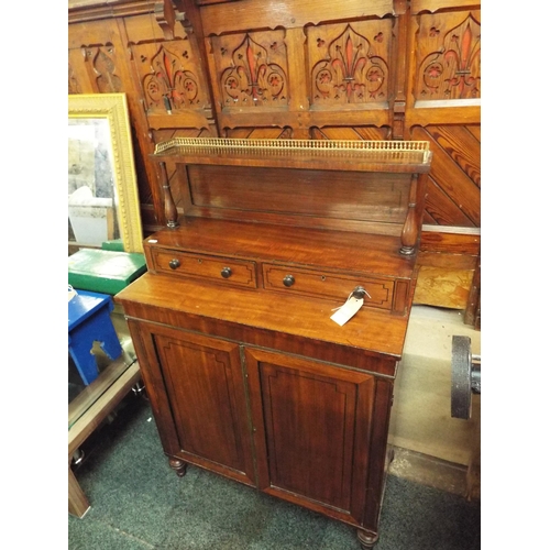 538 - A good quality mahogany regency chiffonier with brass gallery 30