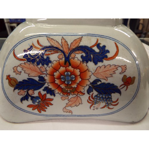 26 - A Spode stone ware Imari patterned fruit bowl