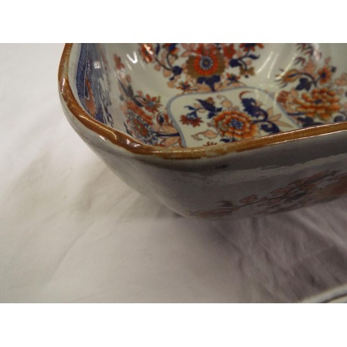 26 - A Spode stone ware Imari patterned fruit bowl