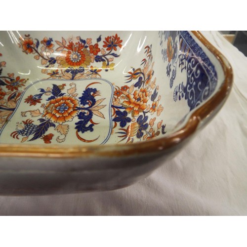 26 - A Spode stone ware Imari patterned fruit bowl