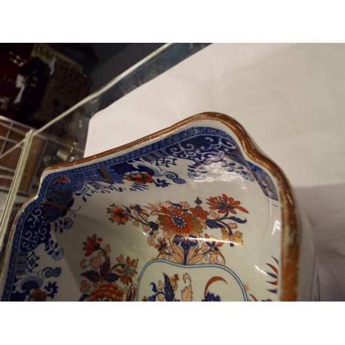 26 - A Spode stone ware Imari patterned fruit bowl