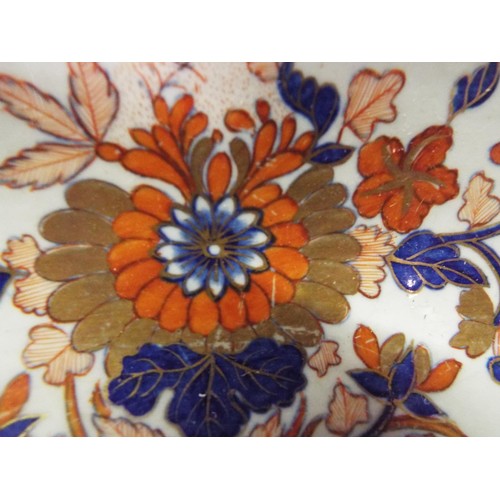 26 - A Spode stone ware Imari patterned fruit bowl