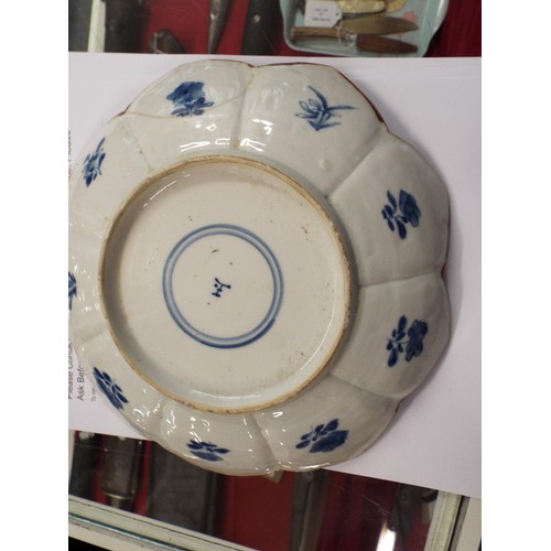 49 - A selection of eight pieces of Oriental china