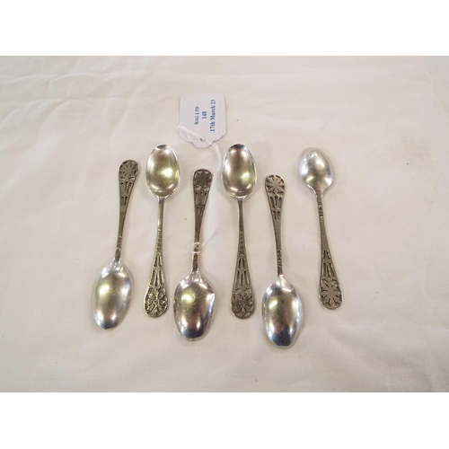 148 - A set of six Sheffield 1938 silver coffee spoons with fretwork finials