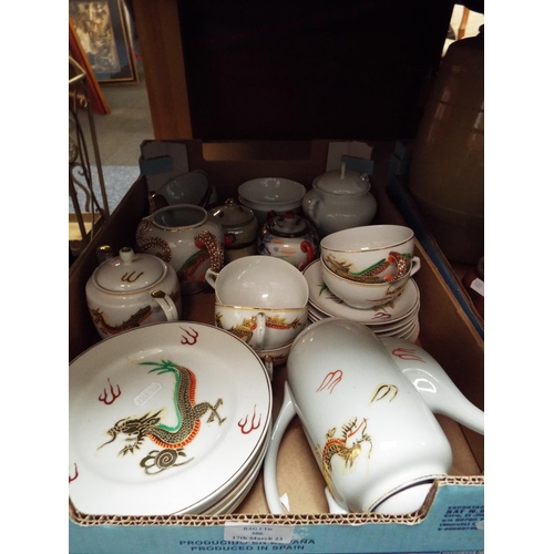 306 - A box of assorted Oriental tea-ware