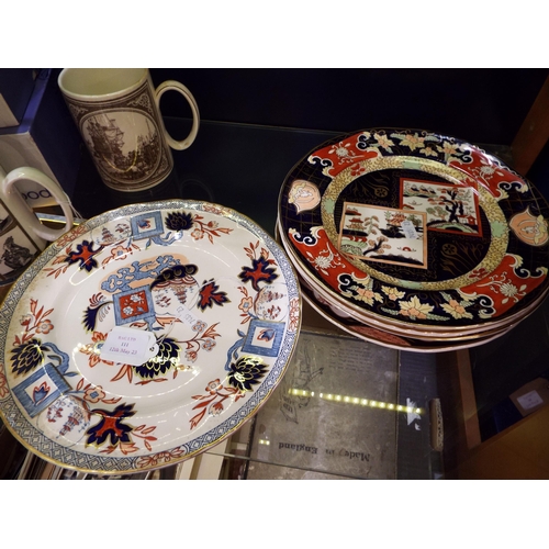 111 - Six Mason's Ironstone collectors plates