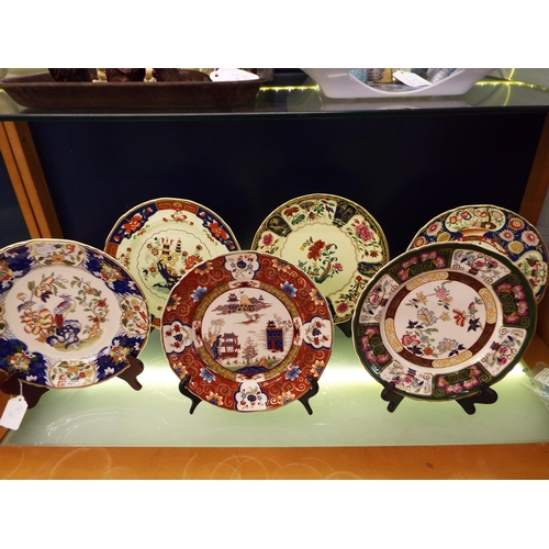 53 - Six boxed Masons Ironstone Limited Edition collectors plates to include 'Peony', 'Red Pagoda', 'Vase... 