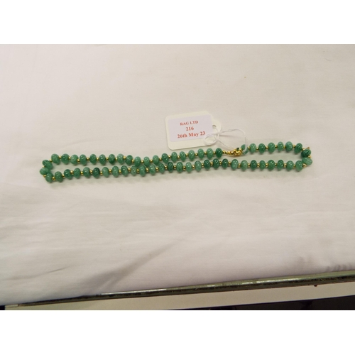 Lot 216       