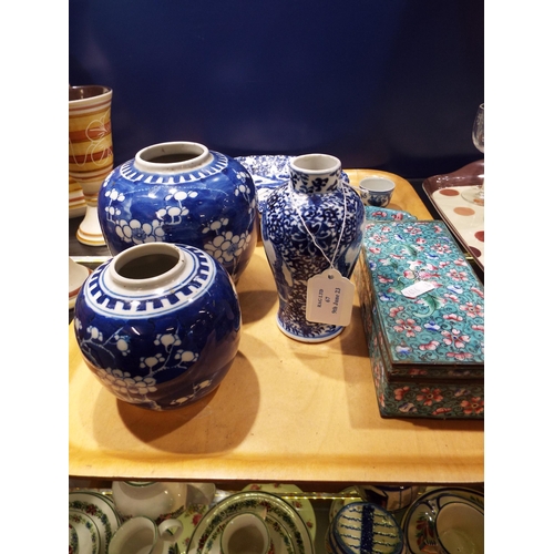 67 - A Chinese cloisonné box and pin dish, two ginger jars, shallow bowl, rice cup and vase