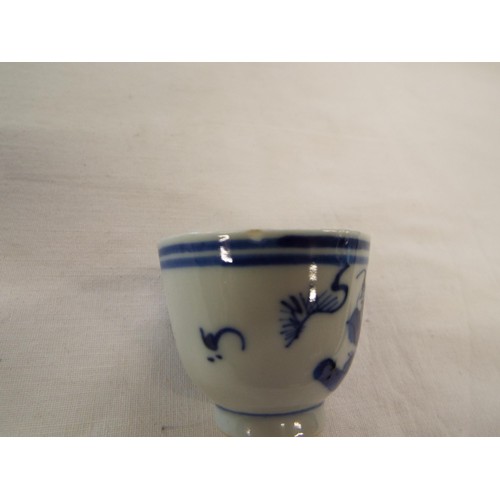 67 - A Chinese cloisonné box and pin dish, two ginger jars, shallow bowl, rice cup and vase