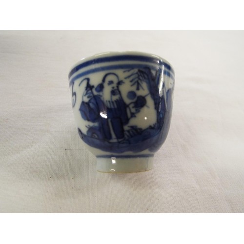 67 - A Chinese cloisonné box and pin dish, two ginger jars, shallow bowl, rice cup and vase