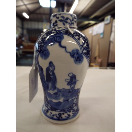 67 - A Chinese cloisonné box and pin dish, two ginger jars, shallow bowl, rice cup and vase