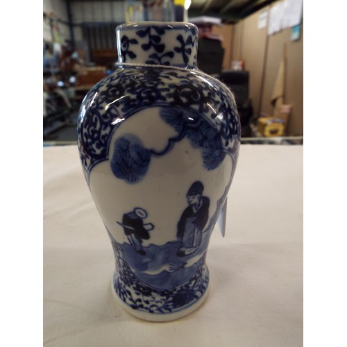 67 - A Chinese cloisonné box and pin dish, two ginger jars, shallow bowl, rice cup and vase