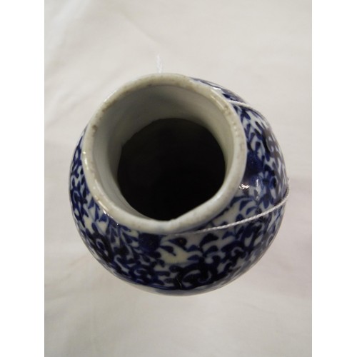 67 - A Chinese cloisonné box and pin dish, two ginger jars, shallow bowl, rice cup and vase