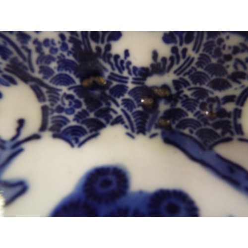 67 - A Chinese cloisonné box and pin dish, two ginger jars, shallow bowl, rice cup and vase