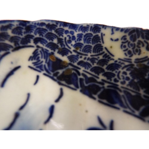 67 - A Chinese cloisonné box and pin dish, two ginger jars, shallow bowl, rice cup and vase