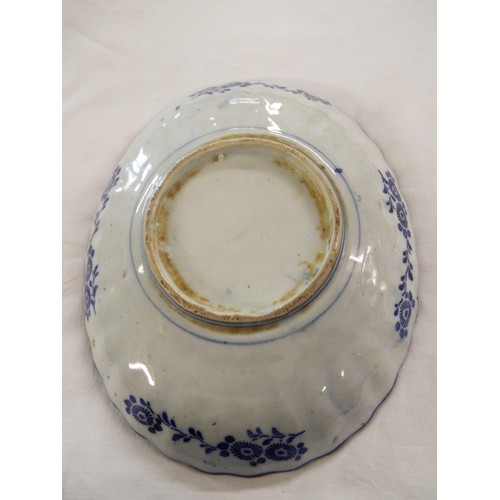 67 - A Chinese cloisonné box and pin dish, two ginger jars, shallow bowl, rice cup and vase