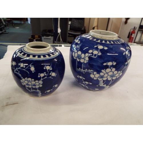 67 - A Chinese cloisonné box and pin dish, two ginger jars, shallow bowl, rice cup and vase
